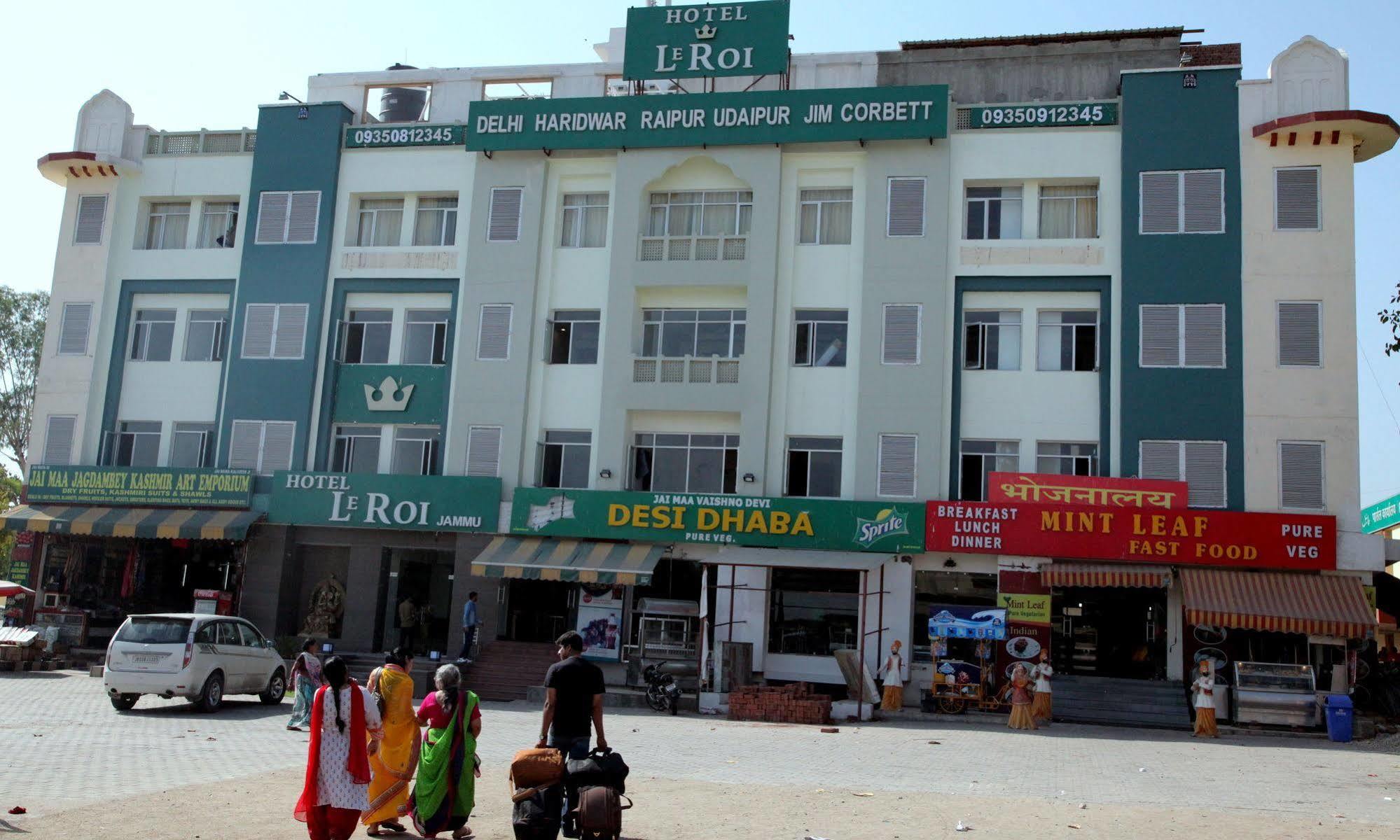 Le Roi Jammu - Near Jammu Railway Station 호텔 외부 사진